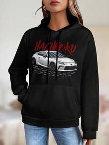 Women's GR86 JDM Sweatshirt T-Shirt Japanese Streetwear Style Anime Inspired Drifting Tees - Black - View 1