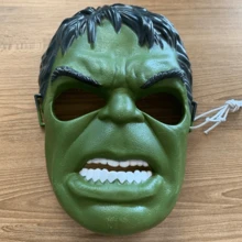 Mask – Transform Yourself Into The Carnival Giant! - Green - View 4