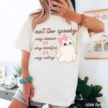 Very Demure, Very Mindful, Very Modest, Trending Shirt, Funny Halloween Shirts For Women, Funny Tshirt, Funny Tshirt Women, Funny Meme Shirt - 白色 - 查看 1