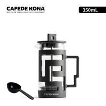 CAFEDE KONA French Press Coffee Press Tea Coffee Maker Glass Coffee Pot High Density Stainless Steel Mesh Heat Resistant Glass - 黑色 350毫升 - 查看 3