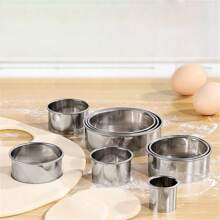 11 件不锈钢饼干切刀套装 - 用于烘烤饺子、慕斯、蛋糕、糕点和馅饼的多功能模具