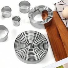 11 件不锈钢饼干切刀套装 - 用于烘烤饺子、慕斯、蛋糕、糕点和馅饼的多功能模具