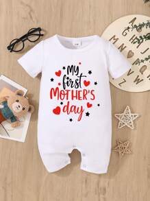 第一个母亲节，母亲节快乐，新生男宝宝女宝宝可爱个性化短袖连体衣 - 白色 - 查看 1