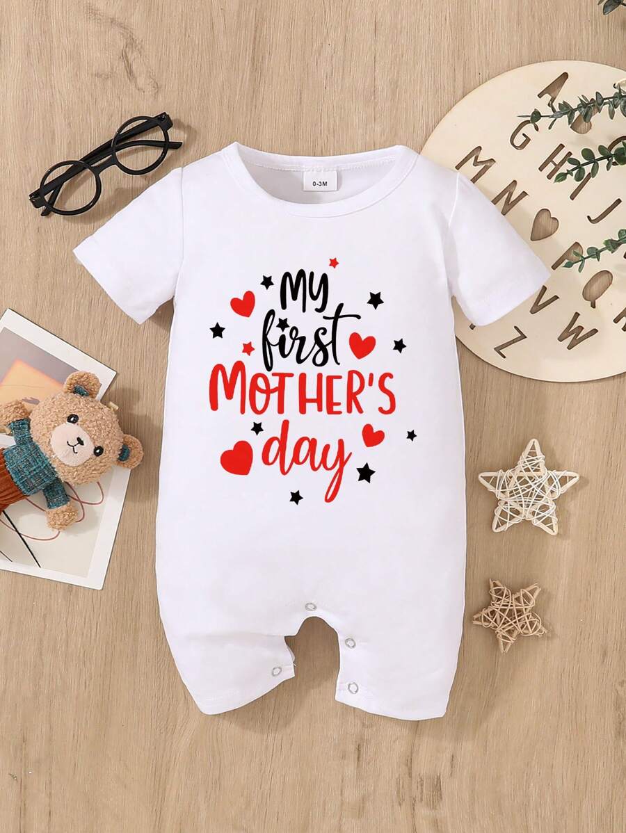 第一个母亲节，母亲节快乐，新生男宝宝女宝宝可爱个性化短袖连体衣 - 白色 - 查看 1