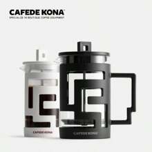 CAFEDE KONA French Press Coffee Press Tea Coffee Maker Glass Coffee Pot High Density Stainless Steel Mesh Heat Resistant Glass - 黑色 350毫升 - 查看 4