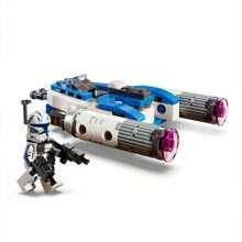 LEGO 75391 Sê-ri Thuyền trưởng Rex Máy bay chiến đấu mini Y-Wing Khối xây dựng câu đố - Nhiều màu - Xem 5