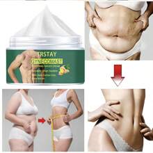 塑身健身霜，抵抗小腹胀气，塑造马甲线 - 彩色 - 查看 5