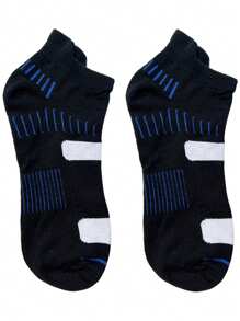 1 双柔软透气网眼船袜，防滑防摩擦运动短袜，适合旅行、跑步等活动，男女通用成人尺码 - 彩色 - 查看 7