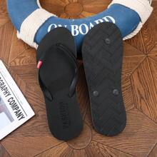 男士人字拖鞋，防滑耐磨舒适室内拖鞋，时尚简约户外人字拖凉鞋 - 黑色 - 查看 7