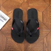 男士人字拖鞋，防滑耐磨舒适室内拖鞋，时尚简约户外人字拖凉鞋 - 黑色 - 查看 3