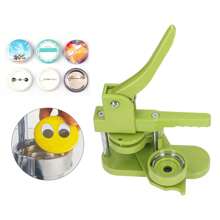 Máquina para hacer botones, 100 juegos, máquina para presionar botones con insignias para regalar a la familia, 58 mm/2,28 pulgadas - Verde - Ver 2
