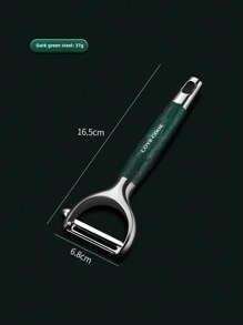1-2 件套不锈钢削皮器、土豆和蔬菜切片器，适用于厨房，轻松削皮和切片水果和蔬菜