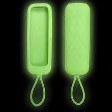 硅胶夜光遥控器保护套，防止遥控器掉落损坏。夜光功能，助您轻松找到丢失的遥控器
