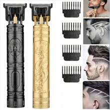 OBOVAY 1 pezzo Taglia capelli per uomo, macchina da taglio capelli vintage, kit rifinitore barba, rasatura peli corpo, rifinitore barba elettrico, 300mAh