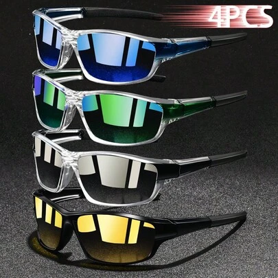 4副复古透明镜框运动时尚眼镜，适合骑行、钓鱼及各种场合。这款眼镜采用亮面材质，尽显优雅风格，是度假装扮的理想之选。经典设计，适合骑行、钓鱼、户外活动和旅行。