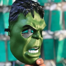 Mask – Transform Yourself Into The Carnival Giant! - Green - View 2