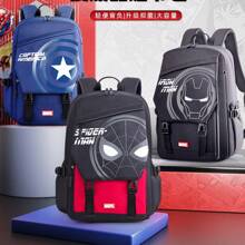 Disney 蜘蛛侠小学4-6年级学生书包 男童大容量简约时尚单肩包 返校背包