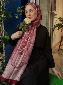 1 pieza Accesorio de abaya para mujer, estilo retro elegante y bohemio tipo palacio, pañuelo/hiyab, adecuado para atuendo diario y vestidos