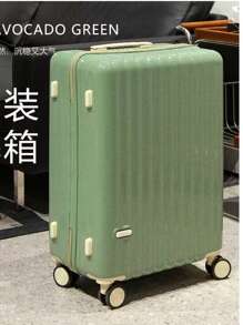 20-Inch Carry-On Luggage Suitcase Directly From Factory, Unisex Password Lockable Travel Trolley Case With Quiet Spinner Wheels Bag For School School Accessories School Stuff - Green - View 2