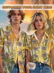 定制夏威夷椰子树印花衬衫，男女皆宜，个性化家庭沙滩衬衫，夏威夷衬衫，带照片，家庭衬衫，送给爸爸的父亲节礼物 - 杏色 - 查看 2