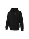 Men Sports Sweatshirts