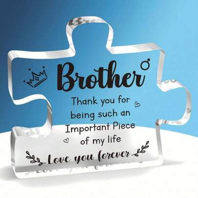 Gift For Brother, Unique Acrylic Puzzle Gift, Creative Birthday Gift, Festival Present, Office Desk Decoration Ornament, Desk Decor