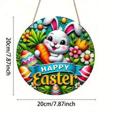 7.9 英寸圆形农舍风格复活节兔子、胡萝卜和花卉设计花环，适用于门和墙壁装饰，可悬挂的节日装饰，适合家庭和庆祝活动，是送给朋友和同事的独特礼物 - 彩色 - 查看 5