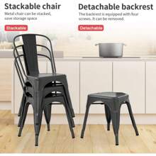 Juego de 2 sillas de Comedor de Metal para Interiores y Exteriores, sillas de Metal para Cocina, Silla de Restaurante de 18 Pulgadas de Altura de Asiento apilable de Metal de 350 Libras de - 1 - Ver 8
