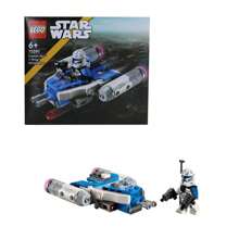 LEGO 75391 Sê-ri Thuyền trưởng Rex Máy bay chiến đấu mini Y-Wing Khối xây dựng câu đố - Nhiều màu - Xem 1