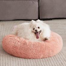 Calming Beds Indoor Cats, 20'' Kitten Donut Beds Pet Up To 15lbs, Fluffy Small Cuddler, Anti-Anxiety Plush Faux Fur Large Pet Bed Washable (20'', Brown) - 粉色 - 查看 7