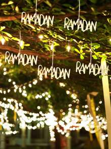 Ensemble de 5 décorations murales pour le Ramadan - Décoration de fête islamique, ornements en bois du Ramadan avec ficelle de jute, idéal pour les décorations de la maison et de la fête, Ramadan Kareem, Décoration de maison, Décoration de chambre, Décoration murale - Multicolore - Voir 1