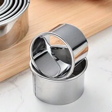 11 件不锈钢饼干切刀套装 - 用于烘烤饺子、慕斯、蛋糕、糕点和馅饼的多功能模具