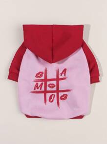 LUCKIE LABO 1件爱心印花撞色连帽卫衣，适合吉娃娃、小型犬、猫咪，室内/室外保暖穿着，秋冬季节适用。 - 紅色 - 查看 1