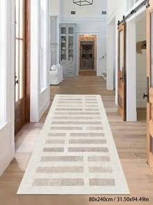 1 块现代横条纹地毯，现代简约设计，长走廊地毯，家居装饰，防污，舒适，防尘，易于清洁 - 彩色 - 查看 3