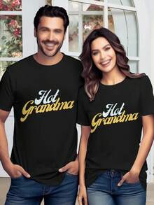 Hot Grandma Lovers T-Shirts Funny Women's Tees Cute Couple Shirts Grandma Gifts - Black - View 1