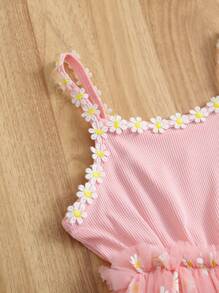 Humor Bear Young Girl Casual Fashion Daisy Floral Mesh Puff Suspender Skirt, Summer