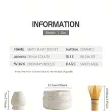 Must-Have 4/7-Piece Japanese Ceramic Matcha Bowl Set For Passionate Matcha Enthusiasts Back To School - Multicolor - View 4