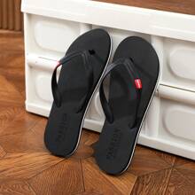 男士人字拖鞋，防滑耐磨舒适室内拖鞋，时尚简约户外人字拖凉鞋 - 黑色 - 查看 5