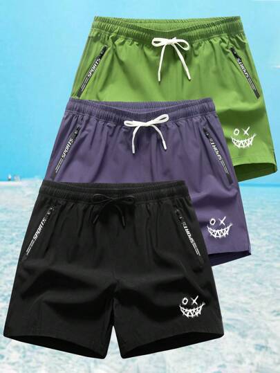 Pantalones cortos deportivos de verano para hombres, pantalones cortos sueltos, transpirables y ligeros para entrenamiento, running y ejercicio