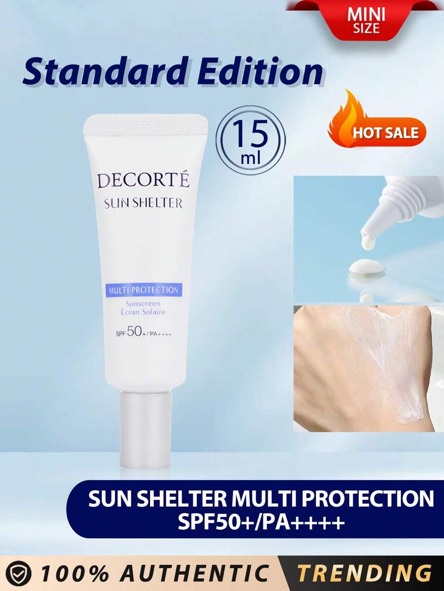 DECORTÉ DECORTE[Mini]SUN SHELTER MULTI PROTECTION 15ml SPF50+/PA++++ Standerd Edition - 15ml - View 1