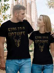 Hotwife Lovers T-Shirts Stag T-Shirt Matching Women's Tee - Couples Shirts Matching Outfits Anniversary Gift - 黑色 - 查看 1