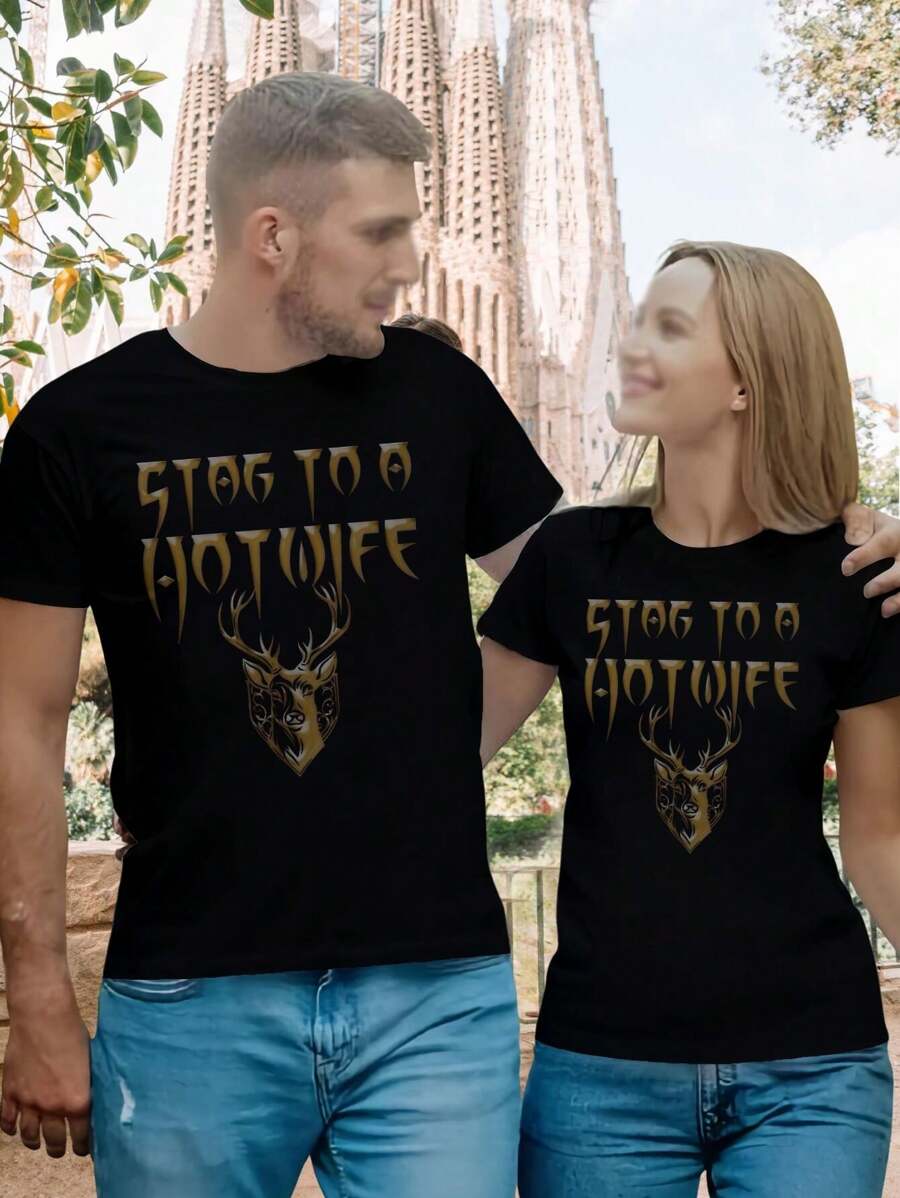 Hotwife Lovers T-Shirts Stag T-Shirt Matching Women's Tee - Couples Shirts Matching Outfits Anniversary Gift - 黑色 - 查看 1
