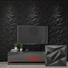 1 件/10 件/20 件/30 件钻石形装饰 3D 墙板，30 厘米 X 30 厘米哑光黑色，DIY 家居装饰墙贴 - 黑色 - 查看 18