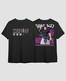 Zenin Clan Toji Fushiguro Anime Manga T-Shirt