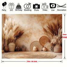 1pc Boho Style Photo Background Banner, Polyester Material, Multi-Size, Party Decoration Photo Background, Suitable For Home, Baptism And Party Decoration