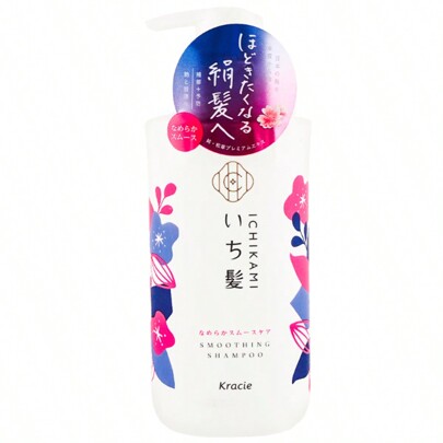 Ichikami Smoothing Shampoo â Smooth  FrizzFree Hair With Natural Ingredients 480ml