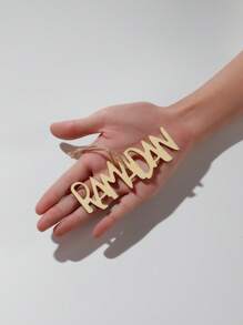 Ensemble de 5 décorations murales pour le Ramadan - Décoration de fête islamique, ornements en bois du Ramadan avec ficelle de jute, idéal pour les décorations de la maison et de la fête, Ramadan Kareem, Décoration de maison, Décoration de chambre, Décoration murale - Multicolore - Voir 5