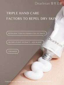 DearIrean 保湿护手霜木质花香持久保湿不油腻防干燥滋养 35ml - YOUNG FOLKS(woody floral 招式) - 查看 5