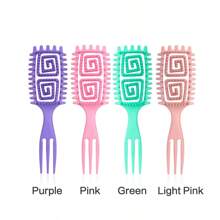 Lược định hình tóc xoăn, Lược chải tóc xoăn, Lược tạo kiểu tóc xoăn, Lược chải tóc có lỗ thông hơi, Dùng để chải và định hình tóc xoăn cho nam và nữ để giảm kéo - Nhiều màu - Xem 2