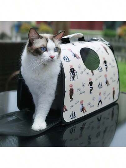 IISVGE Lightweight Breathable Portable Pet Carrier Backpack (For Cats And Small Dogs), Airline-Approved Pet Carrier With Adjustable Shoulder Straps And Buckles, Waterproof Pet Backpack For Hiking And Outdoor Adventures, Foldable Design With Durable Construction, Zippered Mesh Ventilation Window And Soft Padded Lining Cat Carrier Cat Bag